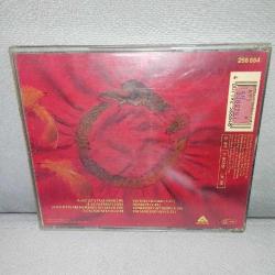Cd the alan parsons project vulture culture. orijinal 1984 dönem yabancı baskı. ön kartonet yok, dinlemeyi etkilemeyen çizikler var. Sorunsuz çalışıyor.