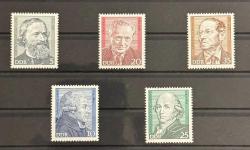 1974 DDR - Kişilikler Temalı Pul Serisi