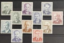 1974 DDR - İşçi Hareketinin Kişilikleri