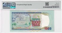 1994 Kazakistan 1000 Tenge PMG66 ÇİL