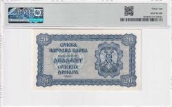 1942 Sırbistan 20 Dinara ''Tedavüle Çıkarılmamış'' Çok Nadir PMG64 ÇİL