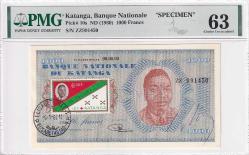 1960 Katanga 1000 Francs ''Specimen'' Çok Çok Nadir PMG63 ÇİL