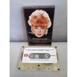 Kaset Zerrin Özer mutluluklar dilerim albümü. Orijinal. Dönem Kağıt baskı. Tertemiz. Koleksiyonluk