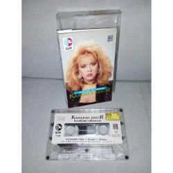 Kaset Kamuran Akkor sevdiğimi biliyorsun. Orijinal, Elenor 1986 dönem Kağıt Baskı.  Tertemiz. Koleksiyonluk