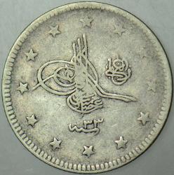 II. ABDÜLHAMİD GÜMÜŞ 2 KURUŞ 1293/33. KOSTANTİNİYYE DARBI. OSMANLI İMPARATORLUĞU.