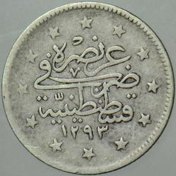 II. ABDÜLHAMİD GÜMÜŞ 2 KURUŞ 1293/33. KOSTANTİNİYYE DARBI. OSMANLI İMPARATORLUĞU.