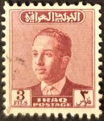 Efemera - +++  IRAK KRAL FAYSAL II 1954 3F - DAMGALI - kitantik - kitaLog