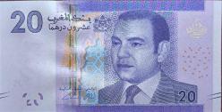 Fas 20 Dirhem ÇİL Orjinal Yabancı Kağıt Para