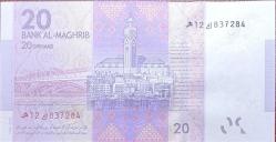 Fas 20 Dirhem ÇİL Orjinal Yabancı Kağıt Para