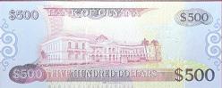 Guyana 500 Dolar ÇİL Yabancı Kağıt Para