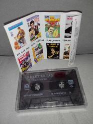 Kaset Neşet Ertaş Zahidem - Gönül Dağı. Orijinal 1995 Raks. Temiz koleksiyonluk