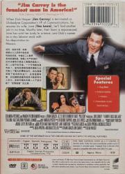 FUN WİTH DİCK JANE DVD FİLM ORJİNAL 2.EL DVD ( 8986