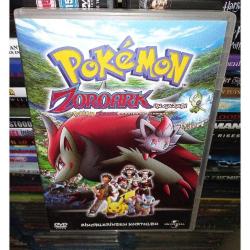 Dvd Pokemon Zoroark ın Gazabı. Orijinal. Türkçe dublaj. iyi durumda koleksiyonluk