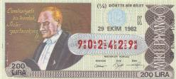 Milli Piyango Bileti 29 Ekim 1982 Çeyrek K Harfi
