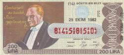 Milli Piyango Bileti 29 Ekim 1982 Çeyrek E Harfi