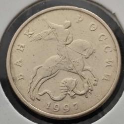 RUSYA 50 KOPEK 1997