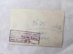 ORYANTAL-DANSÖZ PRENSES BANU'NUN ORİJİNAL 3'LÜ FOTOĞRAF SETİ -12,5 x 8,5 cm EBADINDA - PRENSES BANU'NUN YURT DIŞI SEYAHATLERİNDE ÇEKİLMİŞ 3 FARKLI KARE (SİH LİDERİ İLE BİRLİKTE) - 21 Haziran 1984