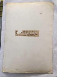 ORYANTAL-DANSÖZ PRENSES BANU'NUN ORİJİNAL BÜYÜK BOY FOTOĞRAFI  - 24 x 18 cm EBADINDA - PRENSES BANU'NUN İTALYA'DA LUİGİ İVALDİ'NİN HEDİYE ETTİĞİ ORYANTAL KOSMÜYÜLE POZ VERİRKEN ÇEKİLMİŞ BİR KARE, BELLA PHOTO
