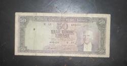 5. Emisyon 50 türk lirası