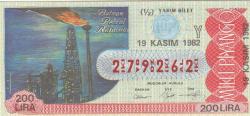 Milli Piyango Bileti 19 Kasım 1982 Yarım Y Harfi