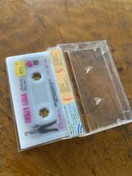 COŞKUN SABAH - HABERİN VAR MI - KASET