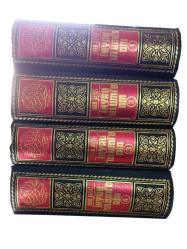 İMAM GAZALİ-İHYAU ULUMİ`D-DİN 4 CİLT TAKIM