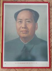 Mao Zedong Fotoğraf – Orijinal Fotoğraf, 1978