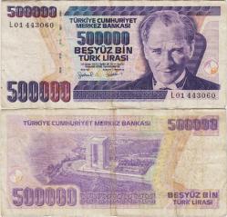 TÜRKİYE CUMHURİYETİ 7. EMİSYON 4. TERTİP 500.000 LİRA L01 SERİ BAŞI. ÇOK TEMİZ