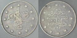 II. ABDÜLHAMİD GÜMÜŞ 2 KURUŞ 1293-29 KOSTANTİNİYYE DARBI. OSMANLI İMPARATORLUĞU