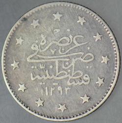 II. ABDÜLHAMİD GÜMÜŞ 2 KURUŞ 1293-29 KOSTANTİNİYYE DARBI. OSMANLI İMPARATORLUĞU