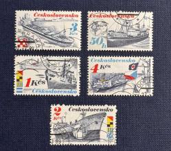 1989 Çekoslavakya - Gemi Temalı Pullar