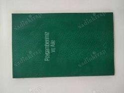 LOT.7 » PEYGAMBERİMİZ VE AİLE