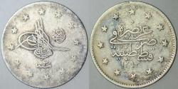 II. ABDÜLHAMİD GÜMÜŞ 2 KURUŞ 1293/30 KOSTANTİNİYYE DARBI. OSMANLI İMPARATORLUĞU.
