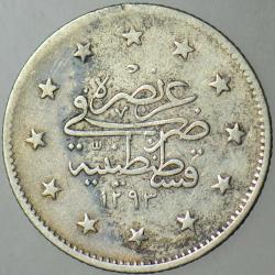 II. ABDÜLHAMİD GÜMÜŞ 2 KURUŞ 1293/30 KOSTANTİNİYYE DARBI. OSMANLI İMPARATORLUĞU.