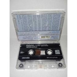 Kaset İsmail YK Şappur Şuppur albümü. orijinal koleksiyonluk