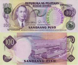 FİLİPİNLER 100 PISO 1984-85 ÇİL.