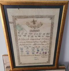 DEVLETİ ALİYE İ OSMANİYE NEZARETİ MAARİF UMUMİYE ŞEHADETNAME. DİPLOMA.