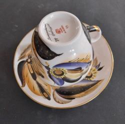 Rus Porselen Çay Fincanı – Lomonosov, 1991