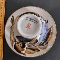 Rus Porselen Çay Fincanı – Lomonosov, 1991