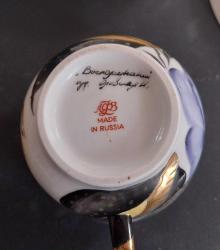 Rus Porselen Çay Fincanı – Lomonosov, 1991