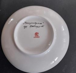 Rus Porselen Çay Fincanı – Lomonosov, 1991