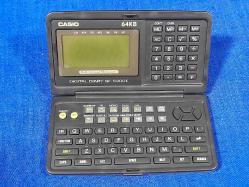 CASIO DATABANK SF-5300E  ( PİLLERİ BİTİK- KONDİSYON TEMİZ )