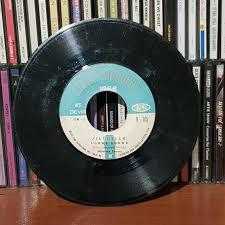 iluetler - Lorke Lorke & Dede Efendi 66 - 45'lik Plak ( Altın Mikrofon 1966 )