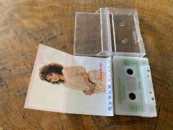 CANAN SABAH - SEVENLERİME - KASET