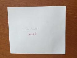 PERİHAN SAVAŞ'IN HABER METİNLİ AJANS BASIMI FOTOĞRAFI (KAĞIT BASKI) - 17 x 15 cm EBADINDA - YILMAZ ZAFER'İN KALP KRİZİ SONUCU YOĞUN BAKIMA ALINMASININ ARDINDAN PERİHAN SAVAŞ HASTANEDE BEKLERKEN