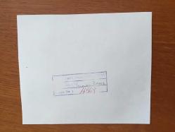 PERİHAN SAVAŞ'IN HABER METİNLİ AJANS BASIMI FOTOĞRAFI (KAĞIT BASKI) - 17 x 15 cm EBADINDA - YILMAZ ZAFER'İN KALP KRİZİ SONUCU YOĞUN BAKIMA ALINMASININ ARDINDAN PERİHAN SAVAŞ HASTANEDE BEKLERKEN