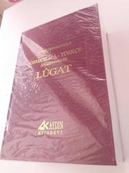 OSMANLICA - TÜRKÇE ANSİKLOPEDİK LUGAT