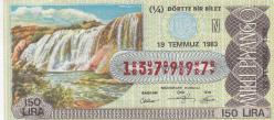 Milli Piyango Bileti 19 Temmuz 1983 Çeyrek N Harfi