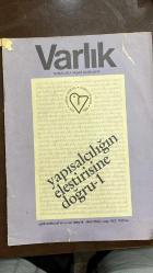 VARLIK SANAT VE FİKİR DERGİSİ  - SAYI: 913 — TARİH: EKİM 1983 - YAŞAR NABİ NAYIR - ATAOL BEHRAMOĞLU - ELIAS CANETTI - AHMET CEMAL - JEAN-PAUL SARTRE - ANDRÉ GIDE - JOHN CRUICKSHANK - RASİH GÜRAN - SIMONE DE BEAUVOIR - A. BEZİRCİ - WALTER KAUFMANN - AKŞİT GÖKTÜRK - MUKAROVSKY - CLAUDE LÉVI-STRAUSS - YAPISALCILIK - KÖRLEŞME - KİEN’LİK - SÖZCÜKLER - DOSTOYEVSKİ - BAŞKALDIRMA EDEBİYATI - VAROLUŞÇULUK - YAPISAL MODEL - DE YAYINEVİ - KİEN’LİK HİKAYESİ YAZAN : ATAOL BEHRAMOĞLU İNCELEME KONUSU : ELIAS CANETTI’NİN “KÖRLEŞME” ROMANI - YAPISAL MODEL VE ELEŞTİRİSİ HİKAYESİ YAZAN : VARLIK DERGİSİ YAZARLARI KAYNAK : MUKAROVSKY - CLAUDE LÉVI-STRAUSS - 28 SAYFA
