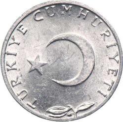 Türkiye Cumhuriyet 1975 Yılı  5 Kuruş  ( 6527)